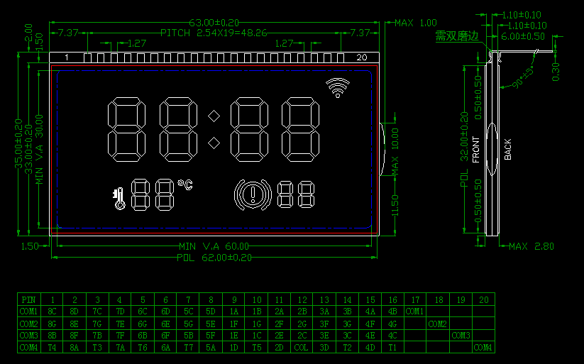 LCD段码屏 LCD段码屏